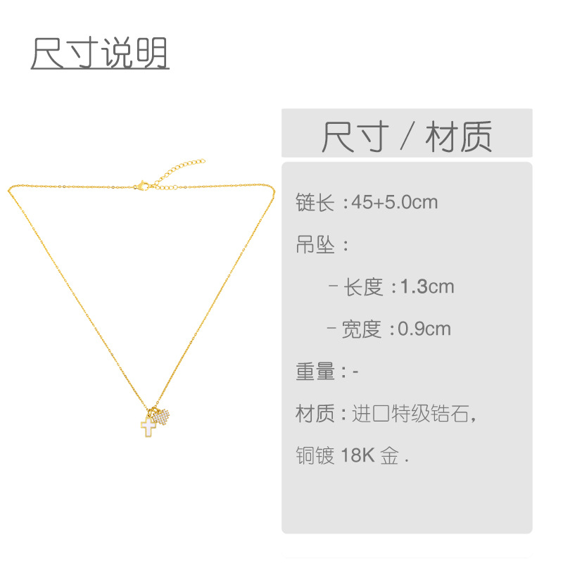Korean Short Five-pointed Star Shell Pendant Diamond Four-leaf Clover Copper Clavicle Chain Necklace For Women display picture 1
