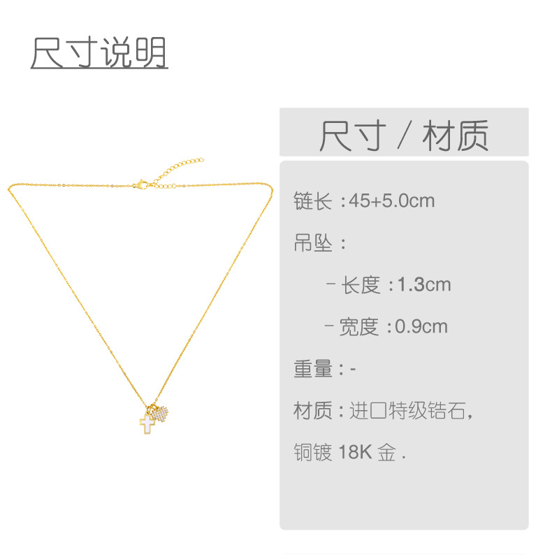 Korean short five-pointed star shell pendant diamond four-leaf clover copper clavicle chain necklace