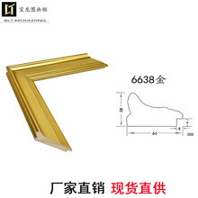 �S��ֱ�N��ľ�ƾ��l�鼆���ľ�|����Ӱ���p����ʽ�b��b��