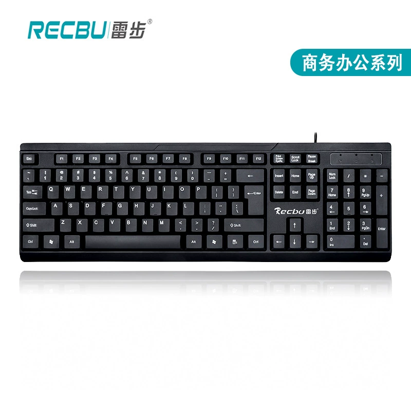 Creative keyboard *S, мышь, набор для офиса, ноутбука, бизнес-версия