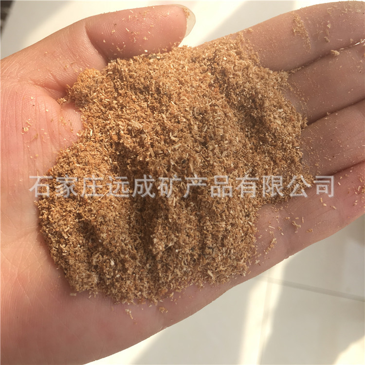 wholesale Hardwood Sawdust Pine sawdust Mushroom Fungus Sawdust Sawdust Culture sawdust Flour