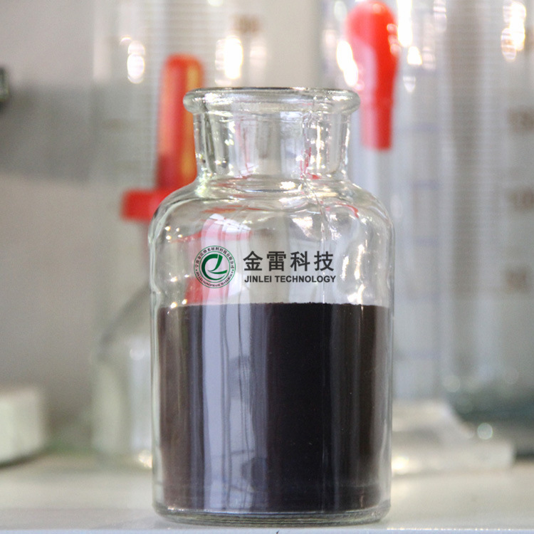 【纳米二氧化钼】 球形超细二氧化钼  MoO2  ≥99.99% 工厂直销