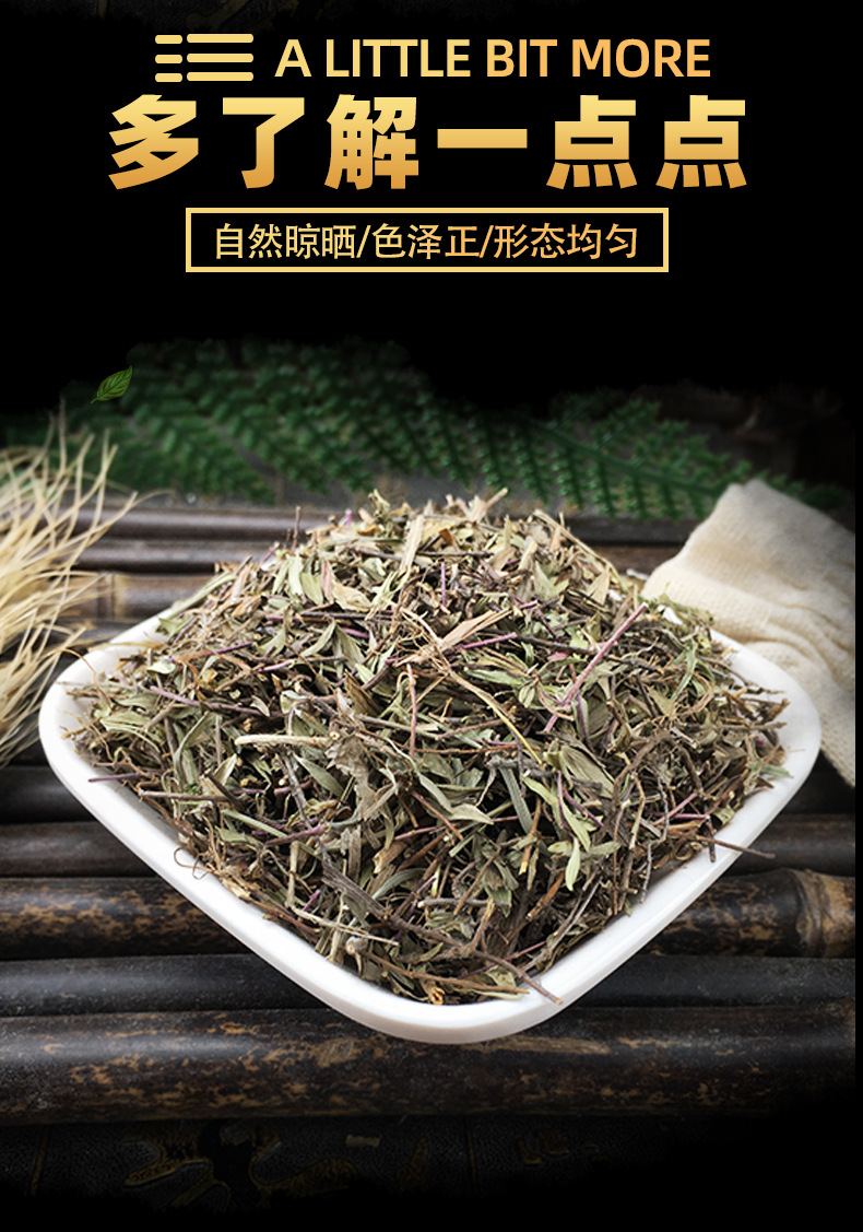 Dried Thyme Herb 500g Culinary Seasoning for Western Cooking and Herbal Tea key features