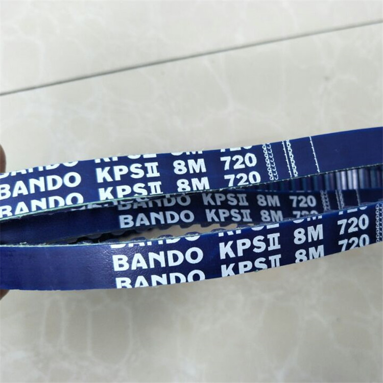 KPS 8M 720