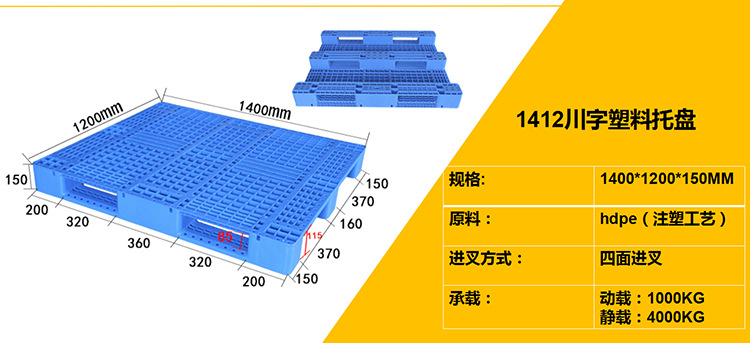 微信截图_20200511141518
