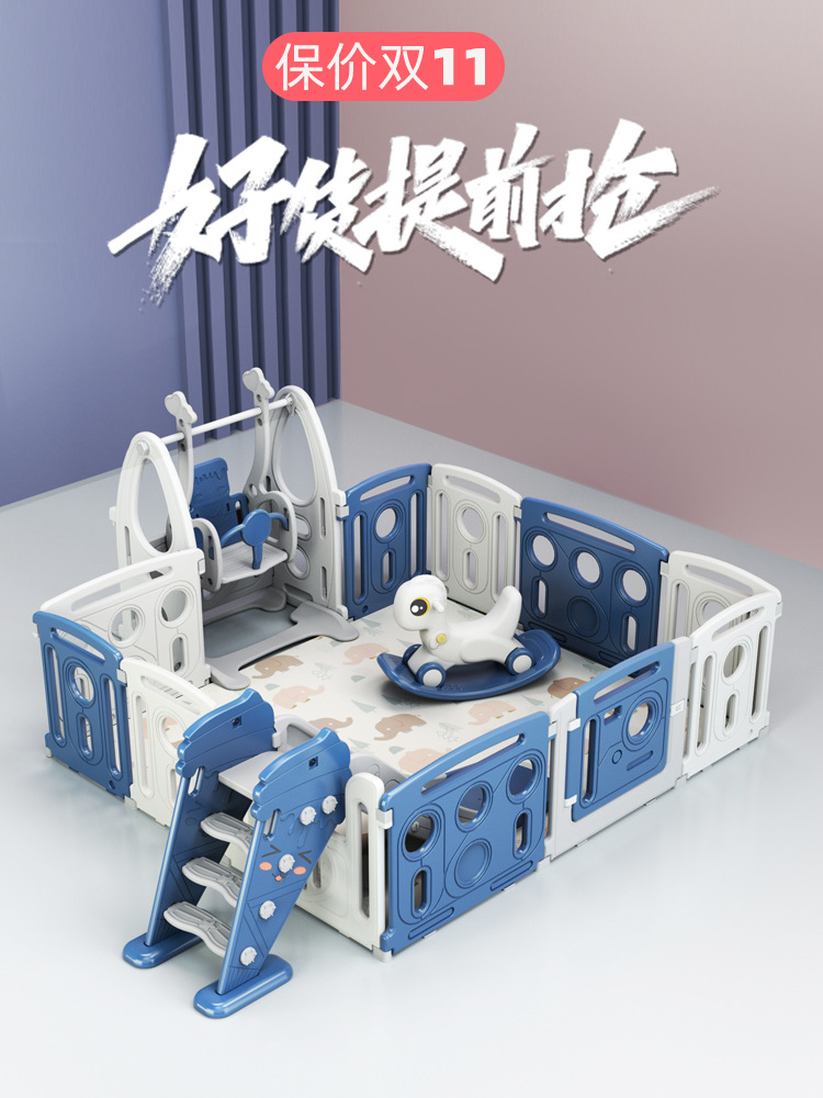 baby enclosure children Game room household Playground Child security Fence baby Mat fence