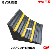 ܇ֹ݆���� ���z����ľ ֹֹ̥��ֹ݆�K��܇��λ�� ��б������