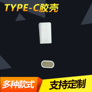 3.5���l�Dtypec���z�⚤ type-c usb3.1���^�⚤ TYPE-C�z��