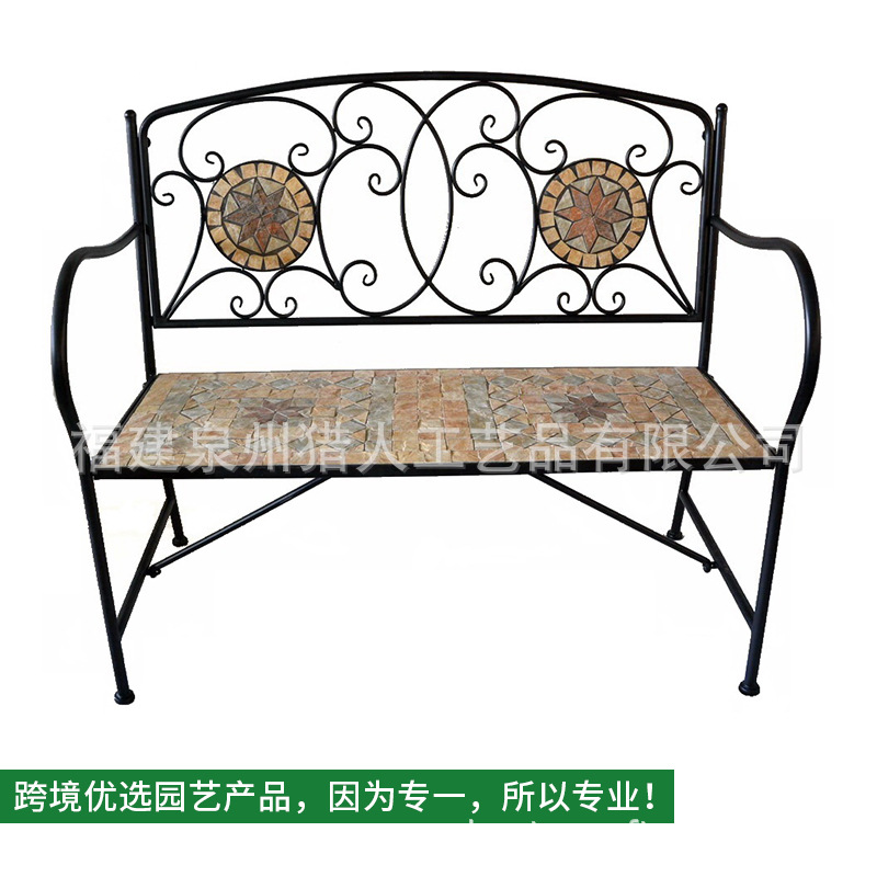 厂家定制款铁艺马赛克桌椅瓷砖镶嵌花园室内双人座椅