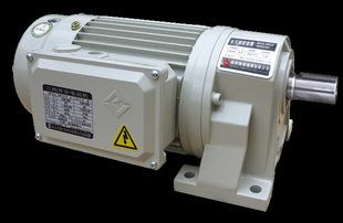 蘇州聯發電機停車設備減速馬達LG.JNAP-18DX-002永元綠能集團