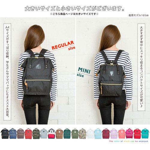 Large Mouth Gold Bag New Travel Backpack Backpack Japanese Double Shoulder Bag Women Running Away Live Supply Source Printing