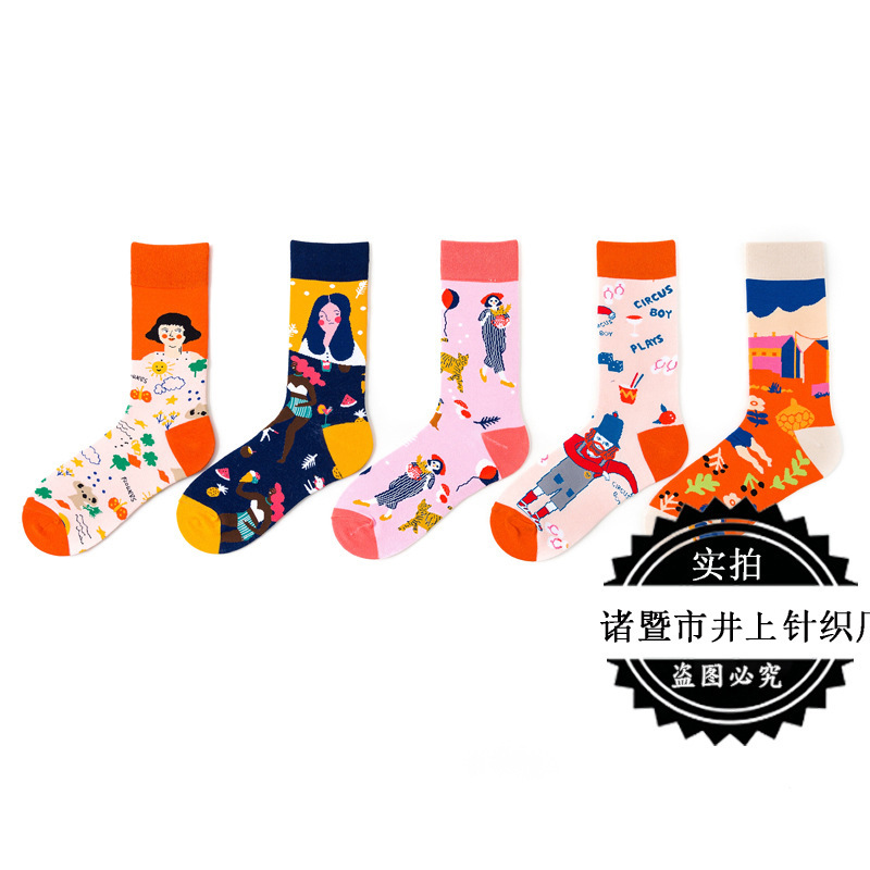 11724571599_1164345704