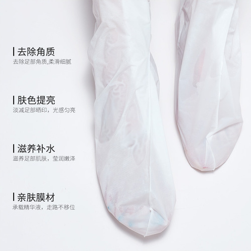 ZOZU Avocado Niacinamide Smooth Hand Mask and Foot Mask Moisturizing, nourishing, exfoliating and brightening skin tone