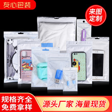 ����ꖹǴ� ���� ���ϴ� �֙C�����b�� ���������b�� ��ӡˢ