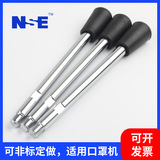 M6M10 машинный инструмент M12 Wint Double -Headed Hande Hande Wheel M8 Настольный буровой механизм