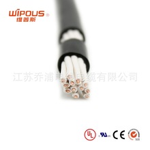 ������|UL2733 2*14AWG ������| �����o�׾�������|