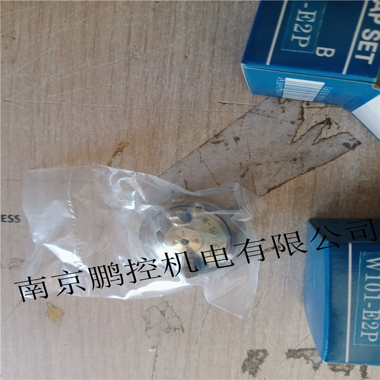 宝丽空气帽W-101-E2P