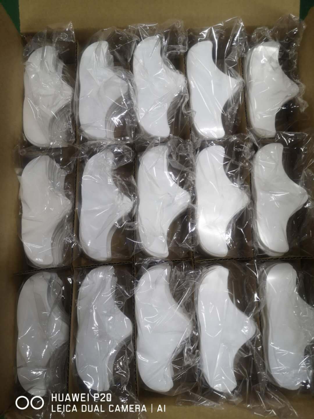 微信图片_20200805181756