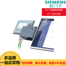 SIEMENSTPLCɾ̿S7-1200ϵ6ES72881CR600AA0