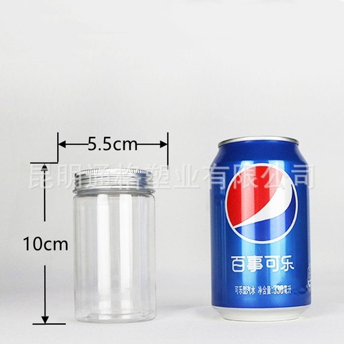 Factory wholesale 5.5*10 plastic bottle PET plastic can transparent food grade sealed jar 120ml wide-mouth bottle