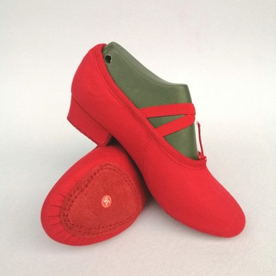 纯熠舞   教师鞋体操鞋软底鞋帆布鞋舞蹈鞋帆布软底成人广场舞鞋|ru