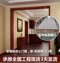 ��ľ���Ӱ�ͺ����ሺ���T�״��׏N���^���нӹ��̶���ƽ�_�T