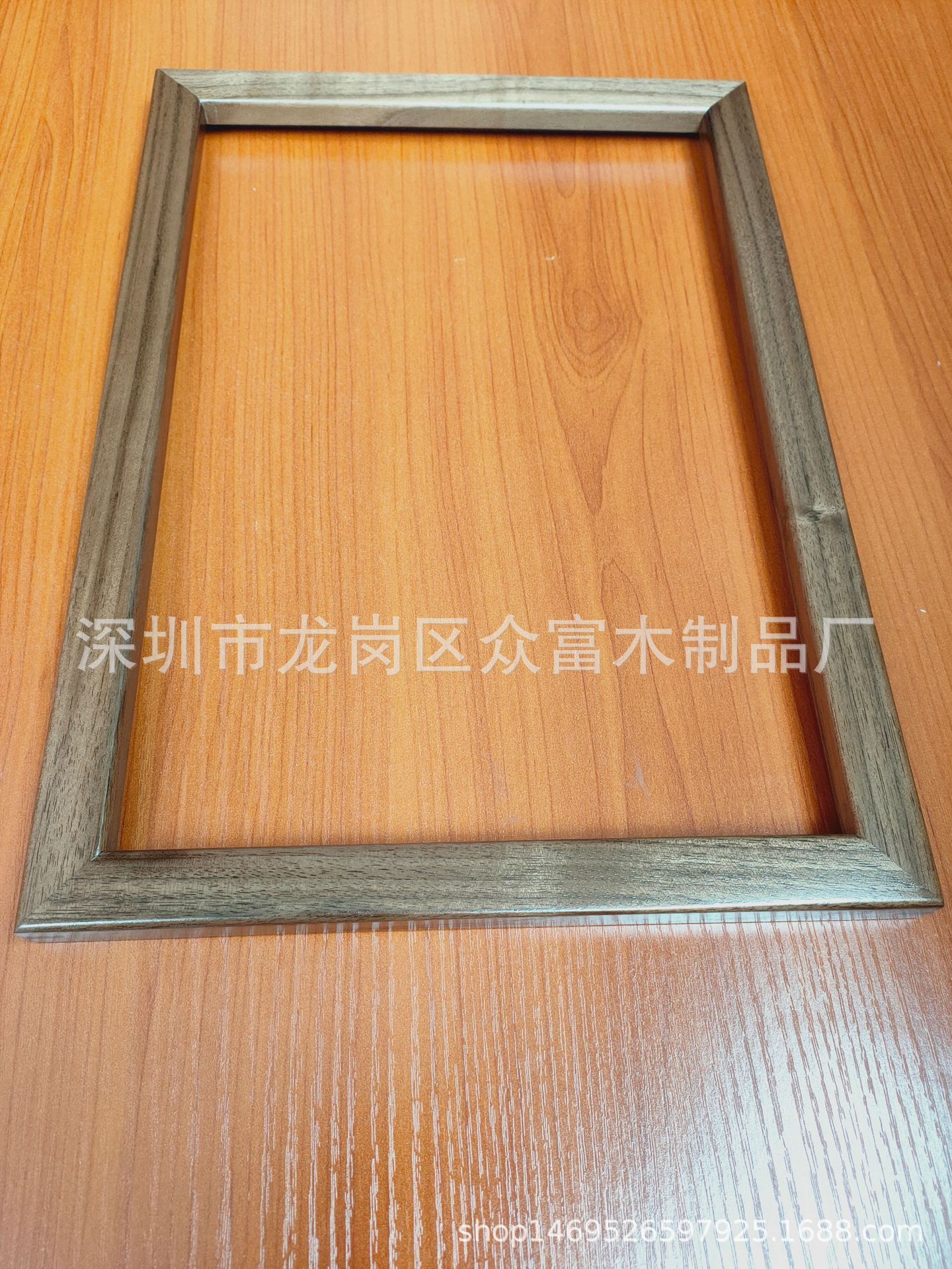 IMG20200602133417