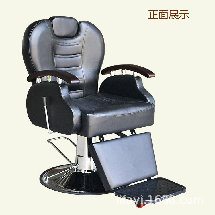 正面750.jpg