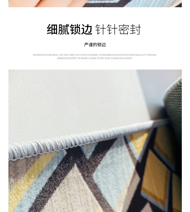 地毯,客厅地毯,卧室地毯,家用地毯,地毯地垫,办公室地毯