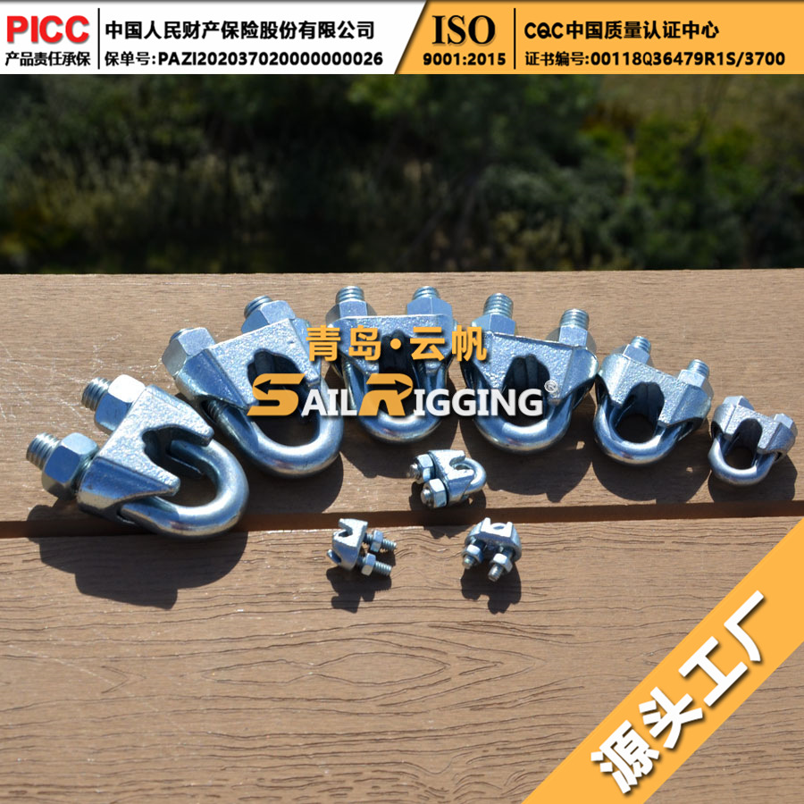青岛厂家 电力用电镀锌卡头 美式玛钢铸钢卡头 钢丝绳锁紧器卡头