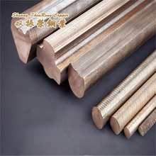 C94300���U�a���~�ܸ�Ӳ���~�Ͻ�C94300�~���~����ĥ�~�׏S�����l