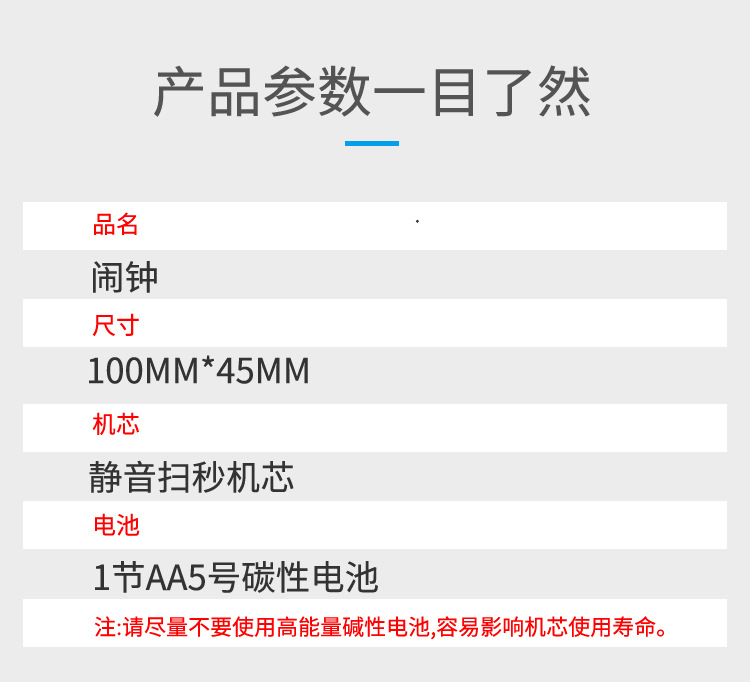 中文_06.jpg
