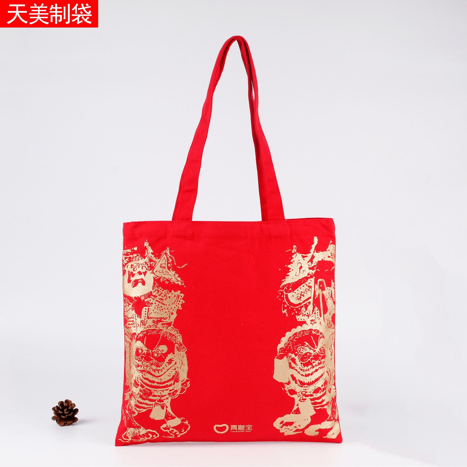 厂家定制帆布袋 时尚拉链单肩包批发 烫金彩印购物帆布袋定做logo