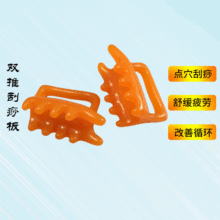 �S�����l��֬��Ϟ�p�Ʊ�����Ħ���Ʊ������cѨȫ���m������Ժ