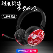 ���u늸�ps4�Բ��Α���C�^��ʽ�о�3.5mm�������L���Sֱ�NGM-013