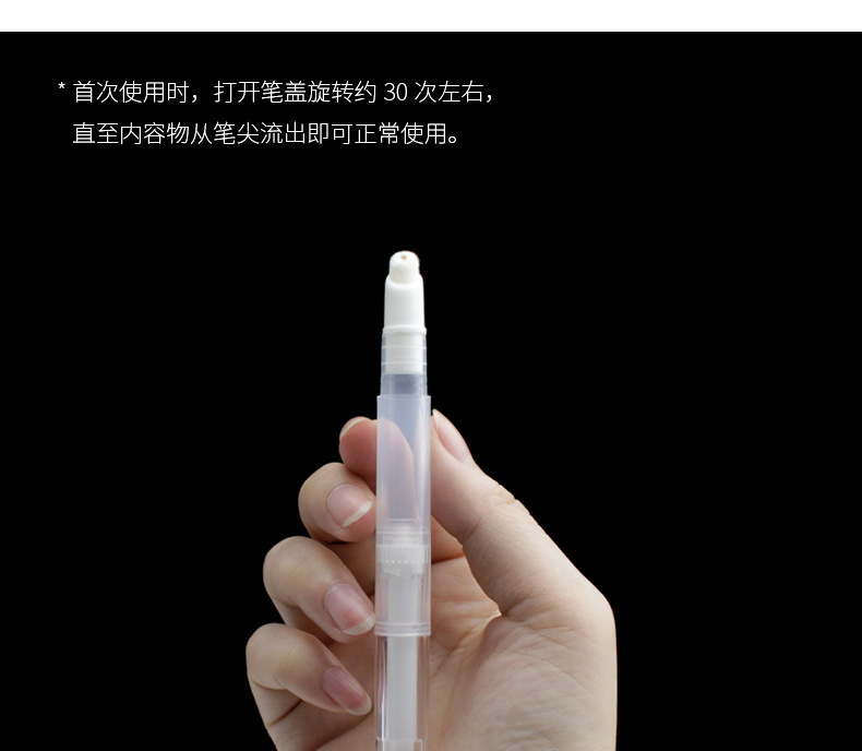 透明3ml-白色单孔植绒头_09.jpg