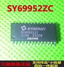 SY69952ZC����ȫ�·�װSOP��Ƶ���ɵ�·ԭװ�ֻ�һ�����ֱ��