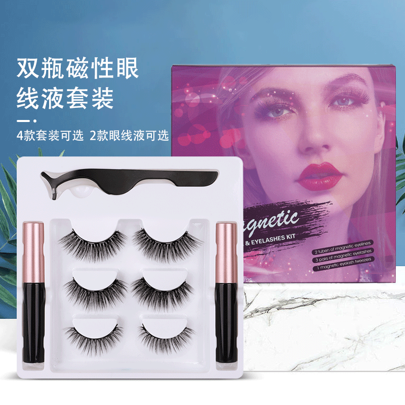 3 pairs of magnetic false eyelashes mixe...