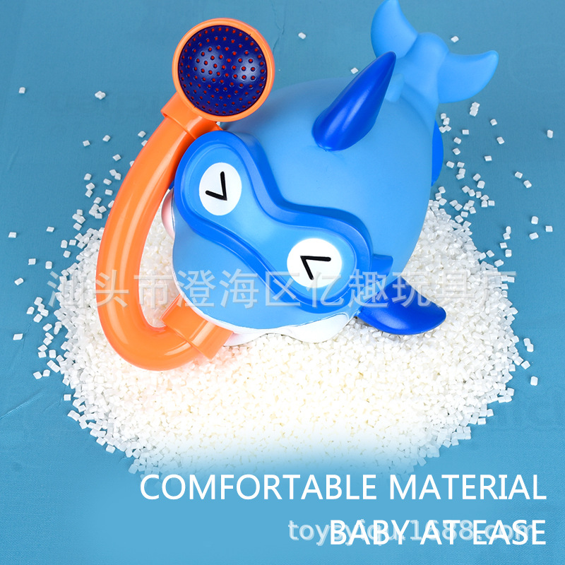 亿趣宝宝浴室洗澡玩具转转乐婴儿戏水洒水沐浴泡澡儿童玩具