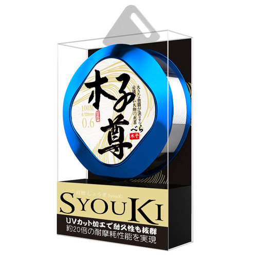 Mu Zizun Fishing Line Main Line 100 Meter Taiwan Fishing Line Nylon Line Softness Super Wear-Resistant Water Cutting Fast Super Strong Fishing Line