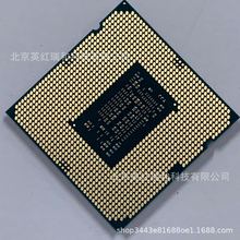批发供应G5905 散装CPU处理器