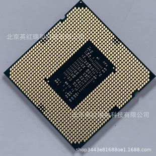 Оптовая поставка G5905 Процессор CPU COMPU