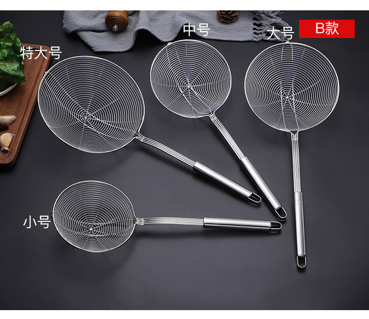 3-多款不锈钢漏勺_06.jpg