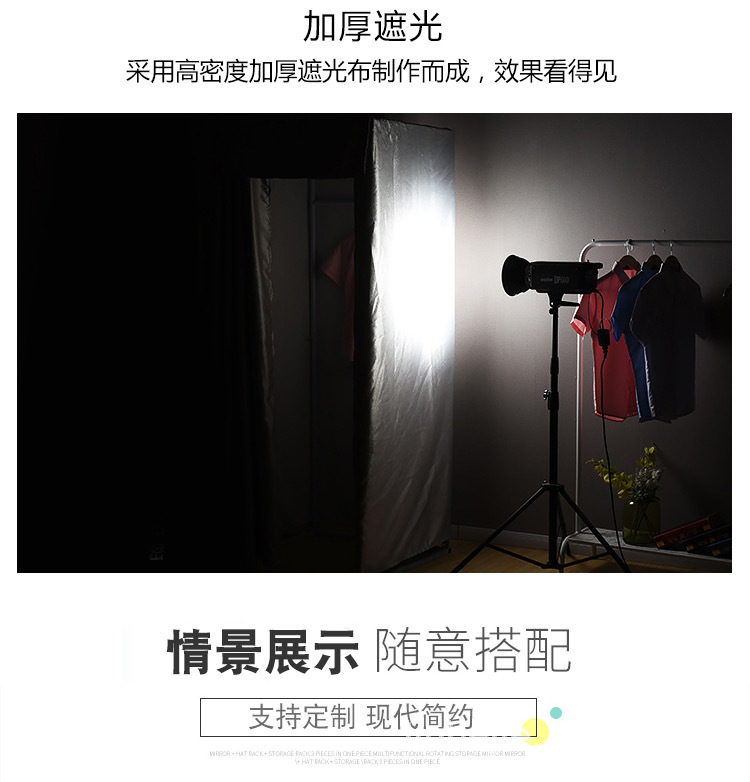 服装店可移动试衣间门帘商场简易更衣室轨道活动换衣间落地展示架详情9