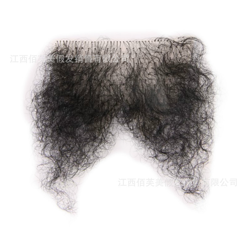 Doll Wig Hair Pubic Hair Stickers Simulated Men's and Women's Body Hair Natural Invisible Breathable Split End Style Curly Hair Perm and Dyeing