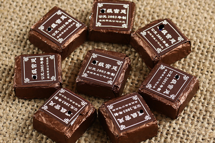 云南普洱茶 2003年制康提宫廷普洱小砖陈年老茶500克|ms