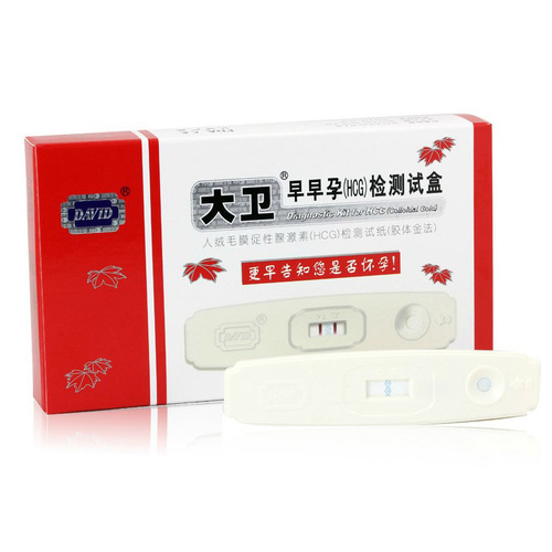 David Early Pregnancy Drip Type Pregnancy Test Stick Pregnancy Test Card Type 1 Pack Pregnancy Detection Supplies Meituan