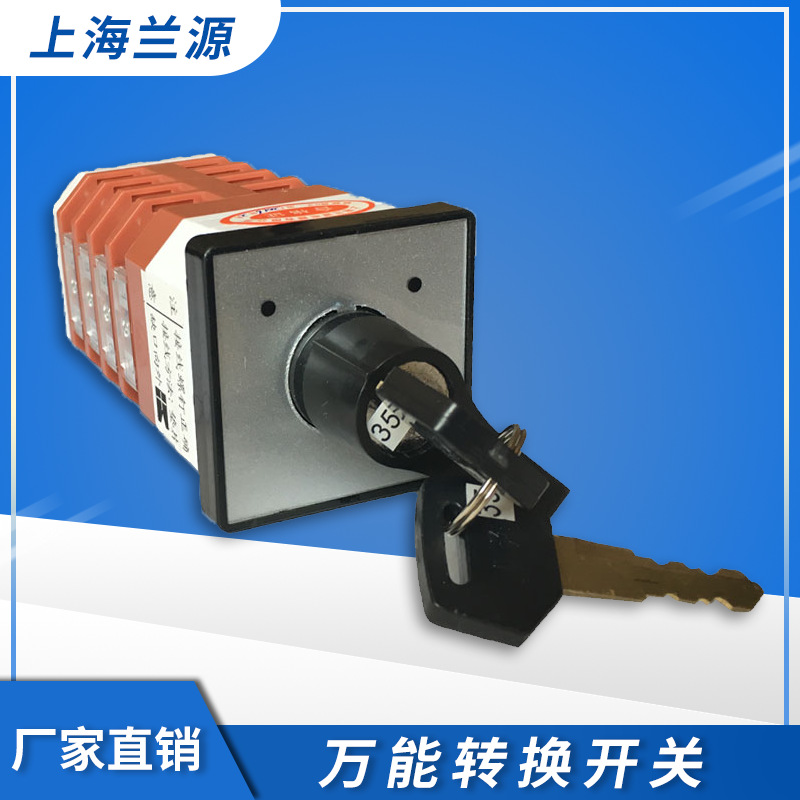 电器主图-恢复的