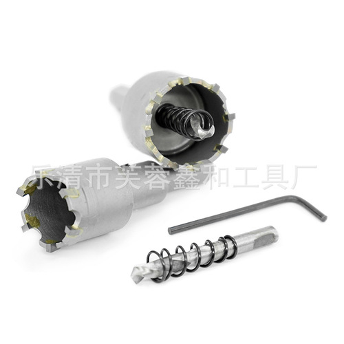 Hard TCT Multi-Tooth Alloy Hole Saw, Metal Drill Bit Special for Iron Plate, Stainless Steel, Aluminum Fast Hole Punching Kit