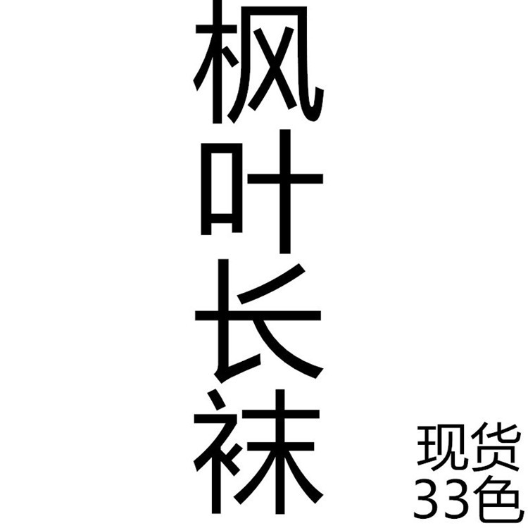 9302008892_1380566469